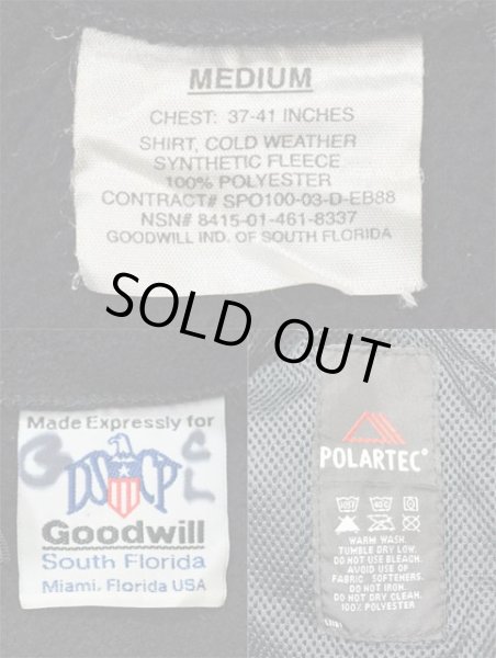 画像3: ECWCS GENII POLARTEC フリースジャケット “MEDIUM / BLACK” (3)