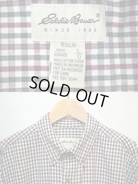 画像3: 90's Eddie Bauer ボタンダウンシャツ “緑系ギンガムチェック” (3)