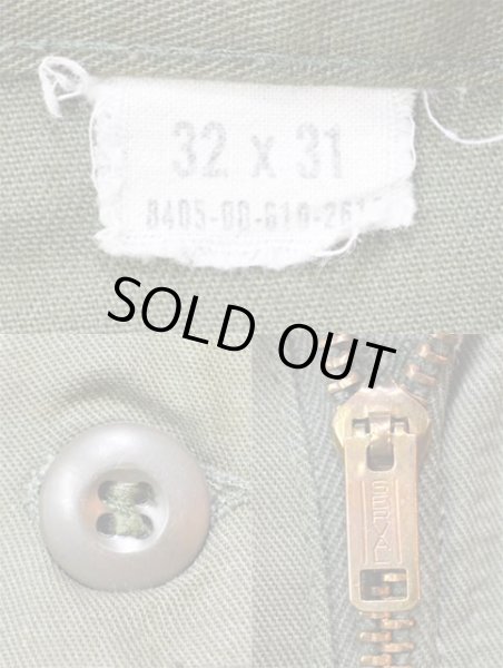 画像3: 80's US.ARMY ベイカーパンツ “32×31” (3)