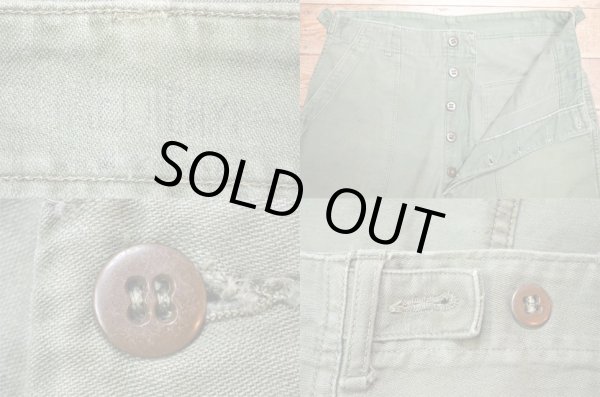 画像3: 50's US.ARMY コットンサテンベイカーパンツ “初期型” (3)