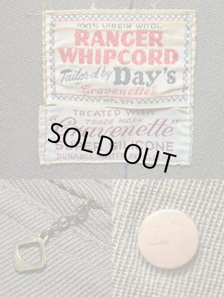 画像3: 60's Day's ウィップコード クルーザージャケット (3)