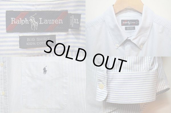 画像3: Polo Ralph Lauren ボタンダウンシャツ “BIG SHIRT” (3)