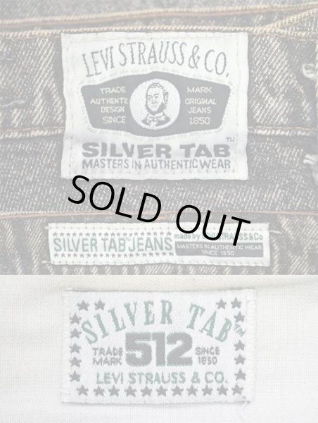 画像3: 90's Levi's silverTab ブラックデニムパンツ “MADE IN USA” (3)