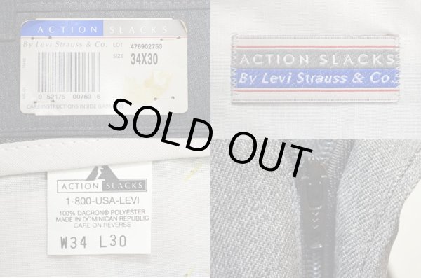 画像3: 90's Levi's ACTION SLACKS “HEATHER GRAY / DEADSTOCK” (3)