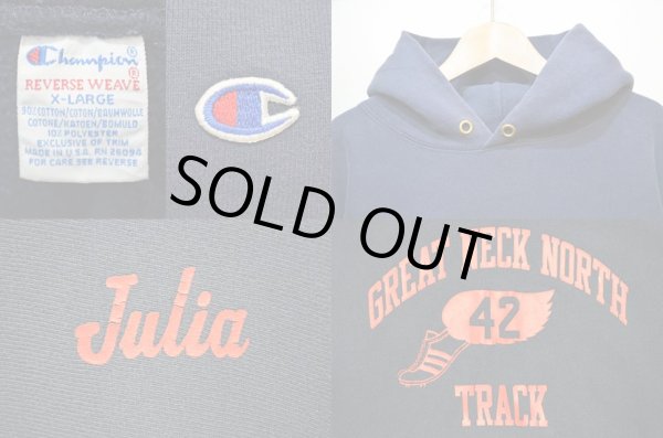 画像3: 90's Champion リバースウィーブ パーカー “ウイングフット / MADE IN USA” (3)