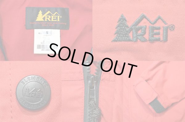 画像3: 90's REI パッカブル ナイロンアノラックパーカー (3)