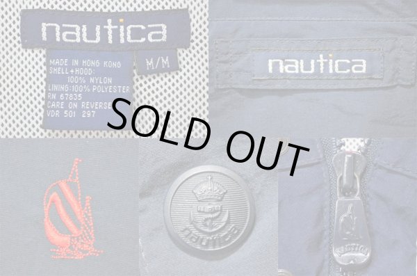 画像4: 90's Nautica ナイロンジャケット "AS/IS" (4)