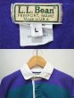 画像3: 80's L.L.Bean L/S ラガーシャツ "MADE IN USA" (3)