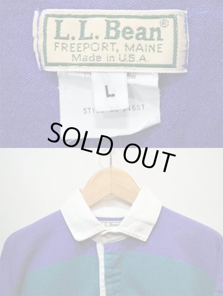 画像3: 80's L.L.Bean L/S ラガーシャツ "MADE IN USA" (3)