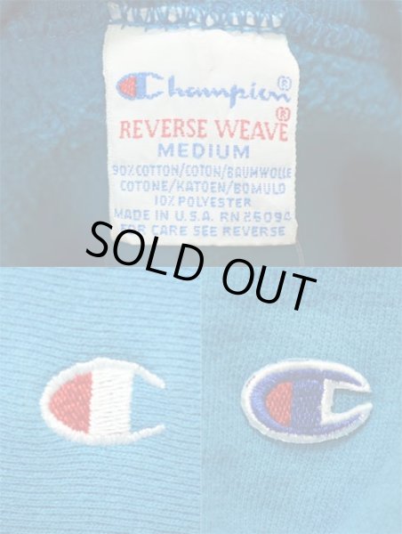 画像3: 90's Champion リバースウィーブスウェット “目付き / ターコイズ” (3)