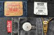 画像3: 90's Levi's 550 ブラックデニムパンツ "MADE IN CANADA" (3)