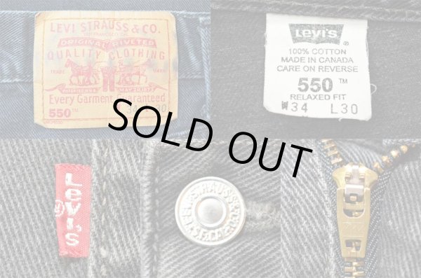 画像3: 90's Levi's 550 ブラックデニムパンツ "MADE IN CANADA" (3)