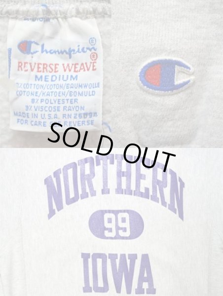 画像3: 90's Champion リバースウィーブ スウェット “3段プリント” (3)