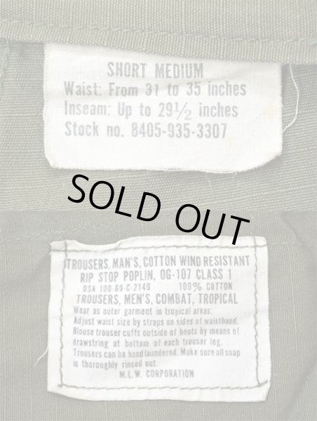 画像3: 60's US.ARMY ジャングルファティーグパンツ “MEDIUM-SHORT” (3)