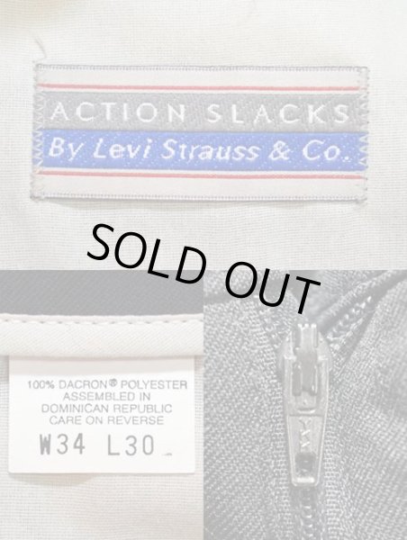画像3: 90's Levi's ACTION SLACKS “BLACK / W34 L30” (3)