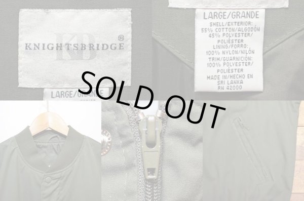 画像3: 90's KNIGHTS BRIDGE キャップショルダージャケット “OLIVE” (3)