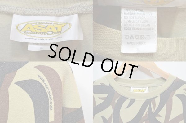 画像3: ASAT トライバルカモ柄 L/S Tシャツ (3)