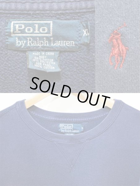 画像3: Polo Ralph Lauren リバースウィーブタイプ スウェットシャツ (3)