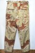 画像2: 90's US.ARMY チョコチップカモ柄 BDUパンツ “MEDIUM-REGULAR / DEADSTOCK” (2)