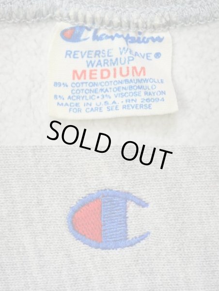 画像3: 80's Champion リバースウィーブスウェット “目付き / MADE IN USA” (3)