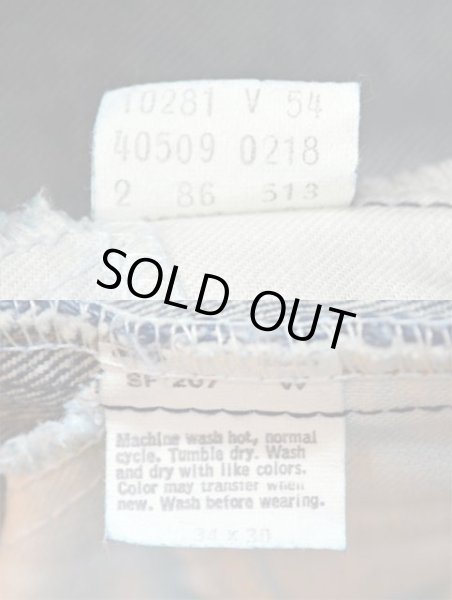 画像3: 80's Levi's 509 デニムパンツ “1-2WASH” (3)