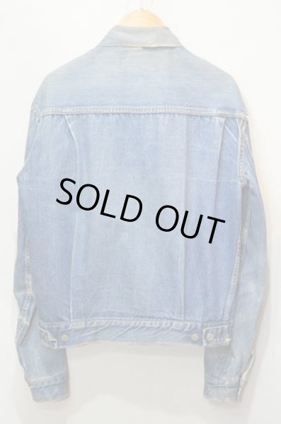 画像2: 50's Levi's 507XX デニムジャケット “AS-IS Condition” (2)