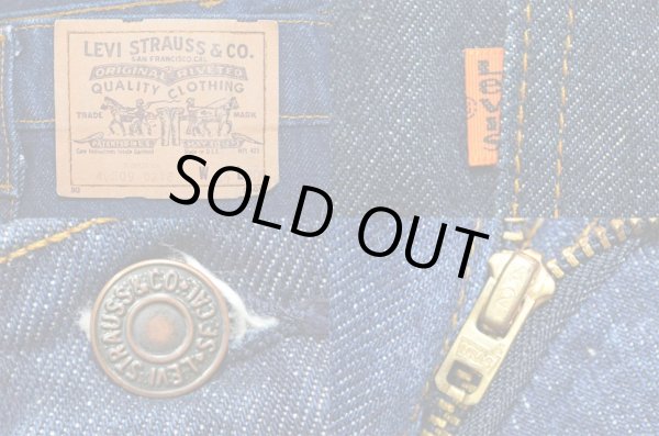 画像4: 80's Levi's 509 デニムパンツ “1-2WASH” (4)