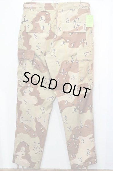 画像2: 90's US.ARMY チョコチップカモ柄 BDUパンツ “SMALL-SHORT” (2)