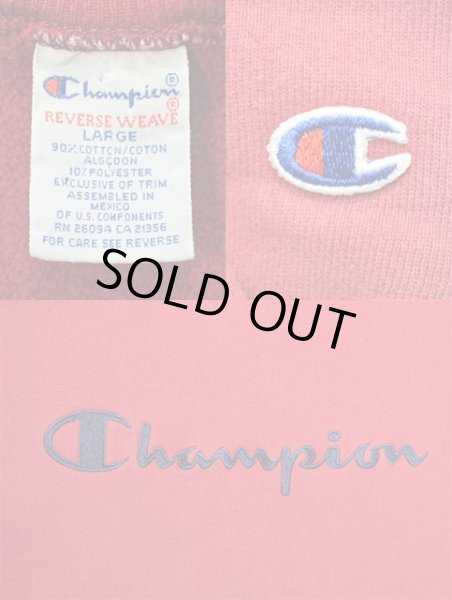 画像3: 90's Champion リバースウィーブ スウェット “スクリプトロゴ刺繍” (3)