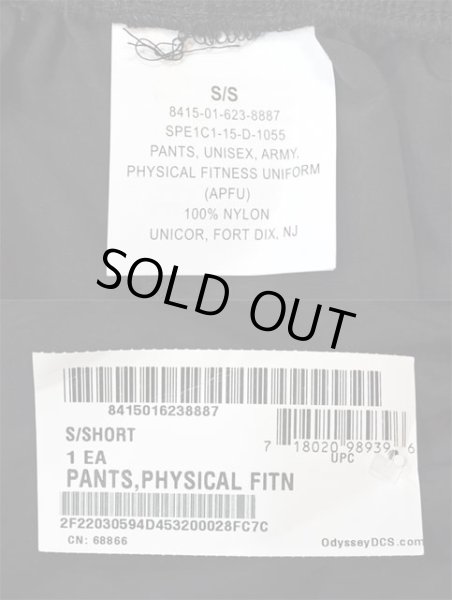 画像3: US.ARMY APFU ナイロントレーニングパンツ “SMALL-SHORT / DEADSTOCK” (3)