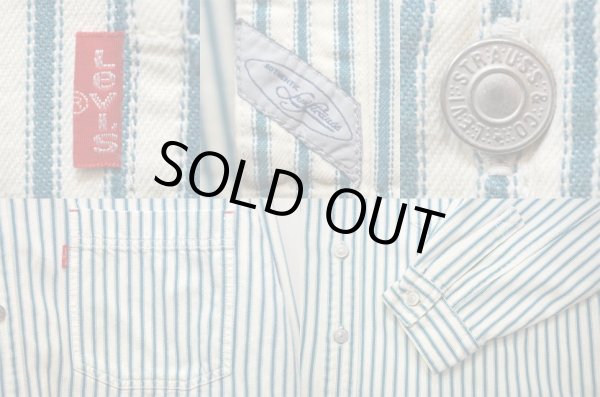 画像4: 90's Levi's ストライプ柄 ワークシャツ (4)