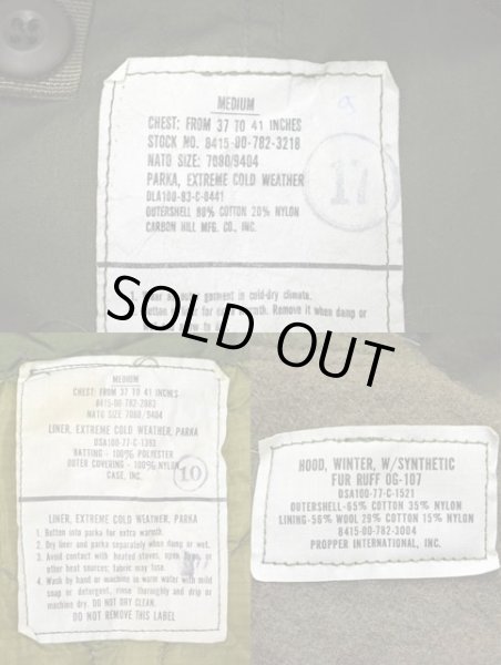 画像3: 80's US.ARMY M-65 フィッシュテールコート “MEDIUM / Fullset” (3)