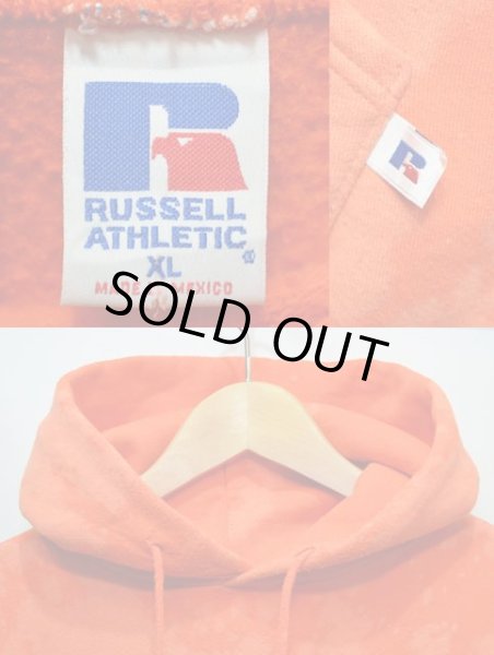 画像3: 90-00's RUSSELL ブリーチ加工 スウェットパーカー (3)