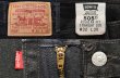 画像3: 90's Levi's 505 ブラックデニムパンツ “MADE IN USA / W32 L30” (3)