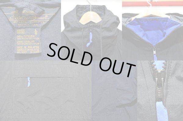 画像3: 80-90's Eddie Bauer ナイロンアノラックパーカー “BLACK / 黒タグ” (3)