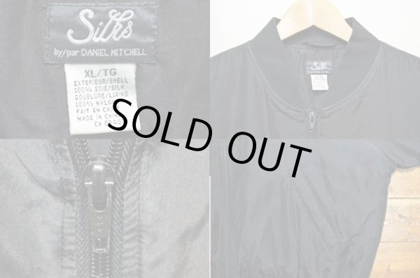 画像3: 90's PAR DANIEL MITCHELL シルクブルゾン “BLACK” (3)