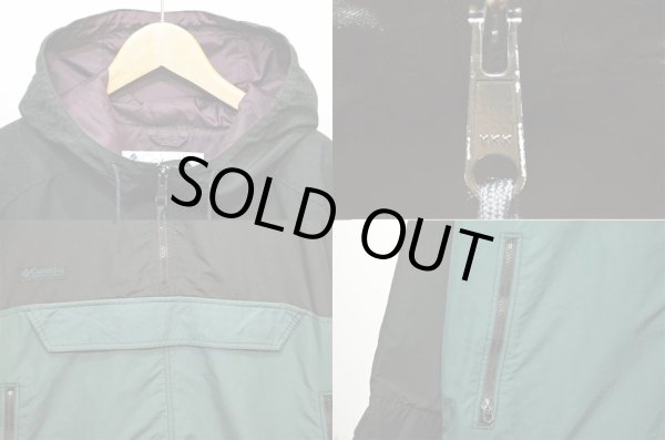 画像4: 90's Columbia ナイロンアノラックパーカー (4)