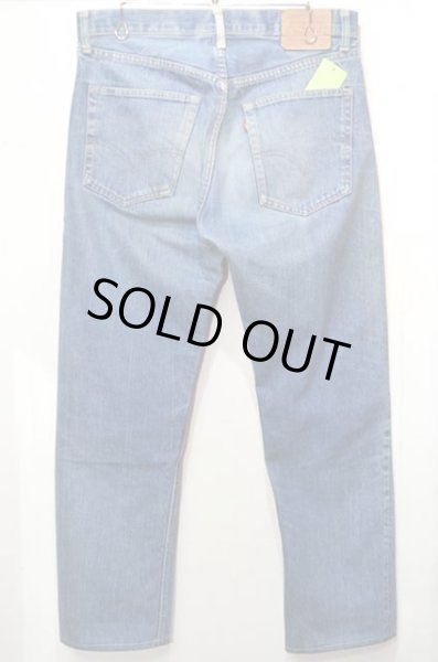 画像2: 60's Levi's 505 big E デニムパンツ (2)