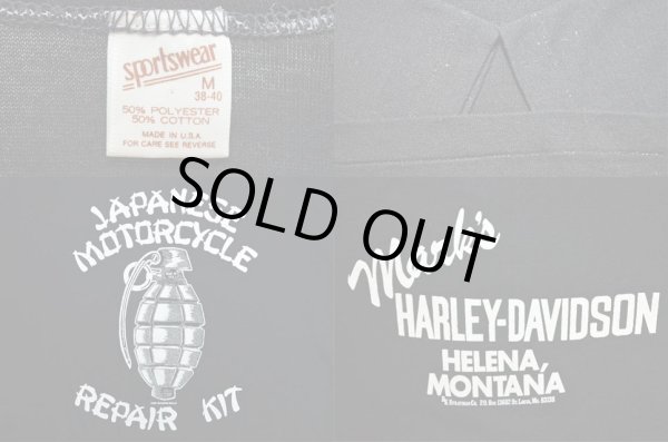 画像3: 80's HARLEY DAVIDSON バイカーTシャツ “JAPANESE MOTORCYCLE REPAIR KIT” (3)