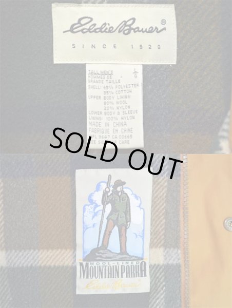 画像3: 90's Eddie Bauer マウンテンパーカー (3)