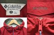 画像3: 90's Columbia ナイロンアノラックパーカー “RED” (3)