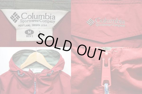 画像3: 90's Columbia ナイロンアノラックパーカー “RED” (3)