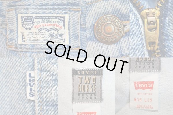 画像3: 90's Levi's 40855-0214 "MADE IN USA" (3)