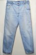 画像1: 90's Levi's 40855-0214 "MADE IN USA" (1)