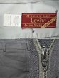 画像3: 80's Levi's ACTION SLACKS “BLACK” (3)