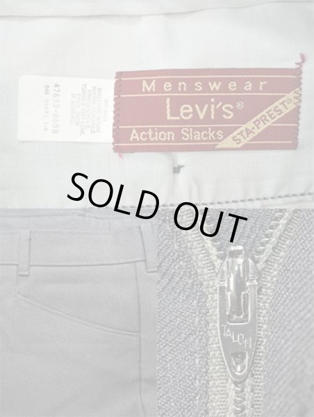 画像3: 80's Levi's ACTION SLACKS “BLACK” (3)