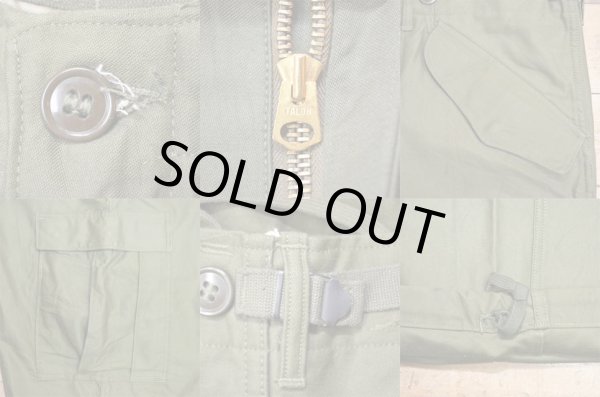 画像4: 50's US.ARMY M-51 フィールドトラウザー "DEADSTOCK" (4)