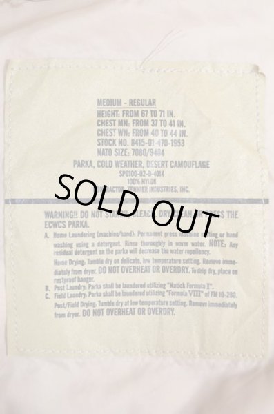 画像3: 02's US.ARMY 3C デザートカモ柄 GORE-TEX PARKA “MEDIUM-REGULAR” (3)