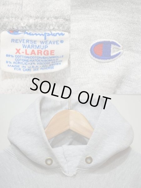 画像4: 80's Champion リバースウィーブ パーカー “両面プリント” (4)