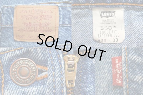 画像3: 90's Levi's 560 デニムパンツ “W33 L30 / MADE IN USA” (3)